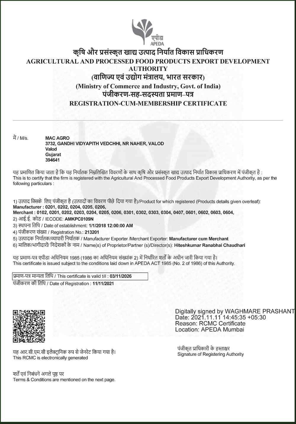 APEDA Certificate